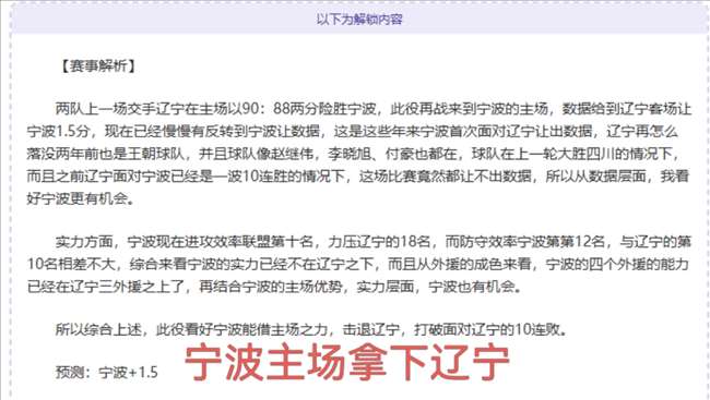 国王四人齐,发威,萨福保罗共,重庆时时彩彩票官方网站,重庆时时彩彩票团队,重庆时时彩彩票,重庆时时彩彩票体育集团,重庆时时彩彩票赛事平台,重庆时时彩彩票直播公司