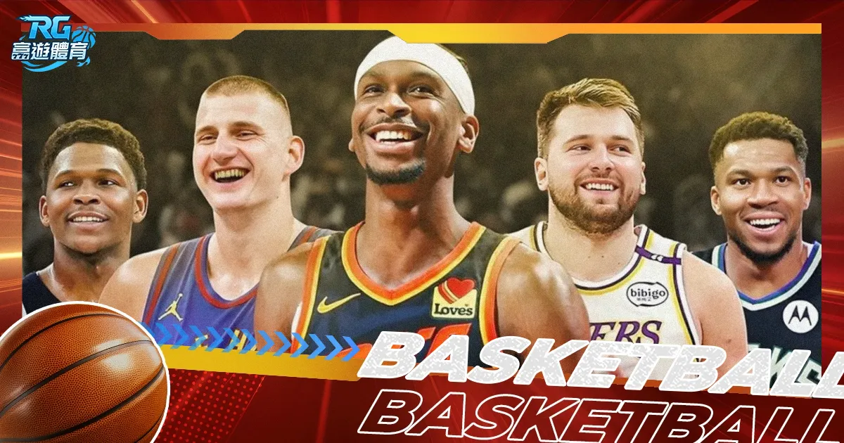 哈登揭秘逆,境中坚持的,力量,重庆时时彩彩票官方网站,重庆时时彩彩票团队,重庆时时彩彩票,重庆时时彩彩票体育集团,重庆时时彩彩票赛事平台,重庆时时彩彩票直播公司