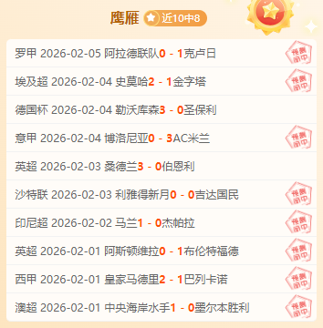 關島對陣敘,利亞豪華陣,與國足展開,重庆时时彩彩票官方网站,重庆时时彩彩票团队,重庆时时彩彩票,重庆时时彩彩票体育集团,重庆时时彩彩票赛事平台,重庆时时彩彩票直播公司