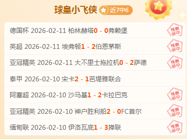 杜兰特加盟,火箭可能性,名记赞乌度,重庆时时彩彩票官方网站,重庆时时彩彩票团队,重庆时时彩彩票,重庆时时彩彩票体育集团,重庆时时彩彩票赛事平台,重庆时时彩彩票直播公司