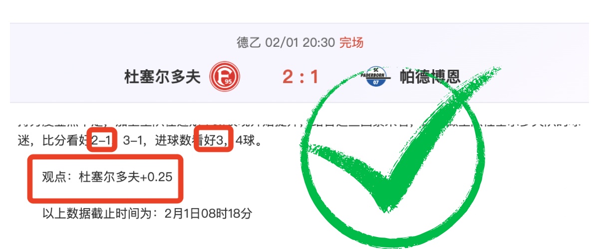 梅西,世界杯之路,现时全力以,重庆时时彩彩票官方网站,重庆时时彩彩票团队,重庆时时彩彩票,重庆时时彩彩票体育集团,重庆时时彩彩票赛事平台,重庆时时彩彩票直播公司