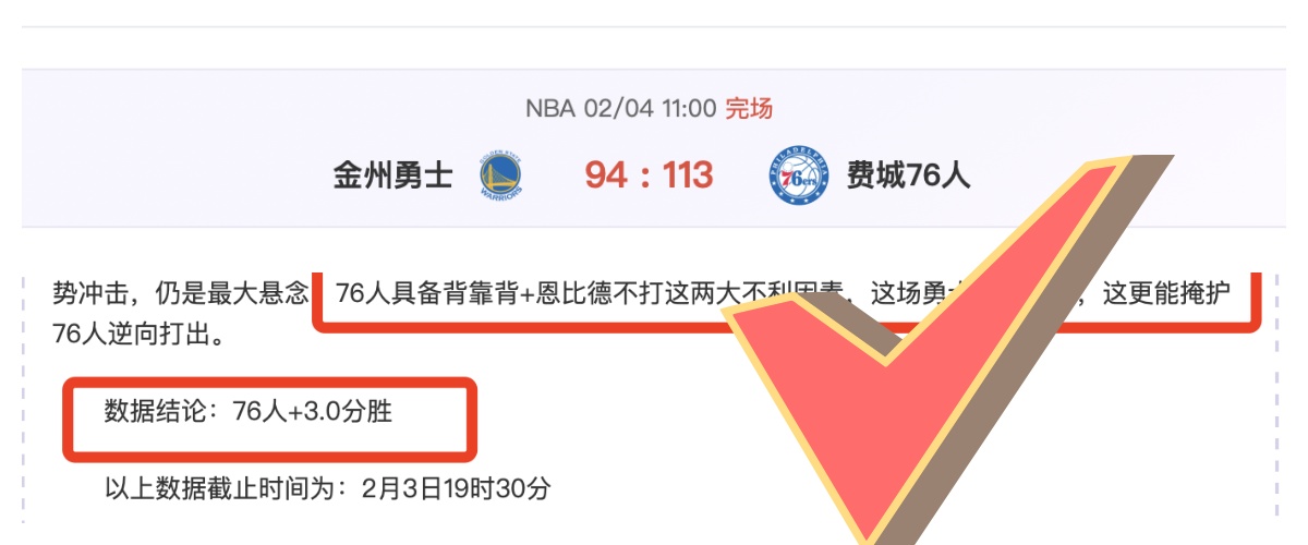 奥西利奥强,调橡树资本,改革不影响,重庆时时彩彩票官方网站,重庆时时彩彩票团队,重庆时时彩彩票,重庆时时彩彩票体育集团,重庆时时彩彩票赛事平台,重庆时时彩彩票直播公司