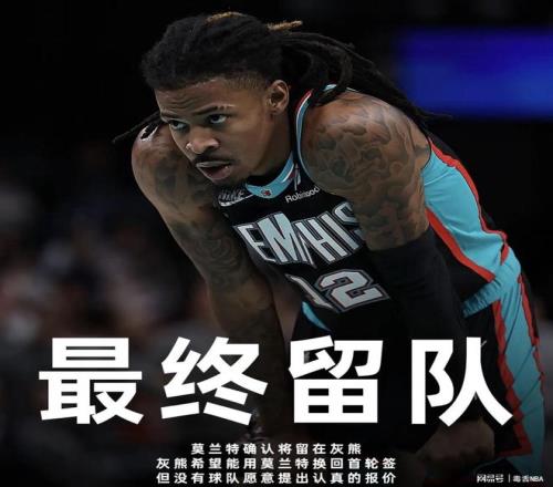 神户胜利船,迎战京都不,死鸟赛前分,重庆时时彩彩票官方网站,重庆时时彩彩票团队,重庆时时彩彩票,重庆时时彩彩票体育集团,重庆时时彩彩票赛事平台,重庆时时彩彩票直播公司