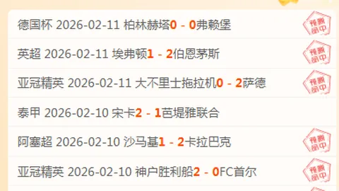 杜兰特加盟火箭可能性大？名记赞乌度卡，或助力休城问鼎冠军