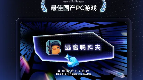 C罗与曼联分手后境遇越发严峻。