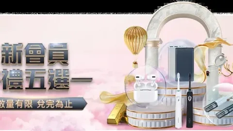 大连英博队主场击败长春亚泰