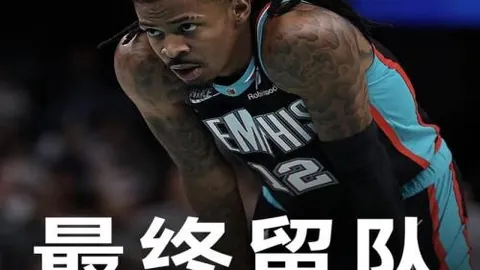 神户胜利船迎战京都不死鸟赛前分析：前赛季神户头号射手缺席，两大巴西外援伤病影响